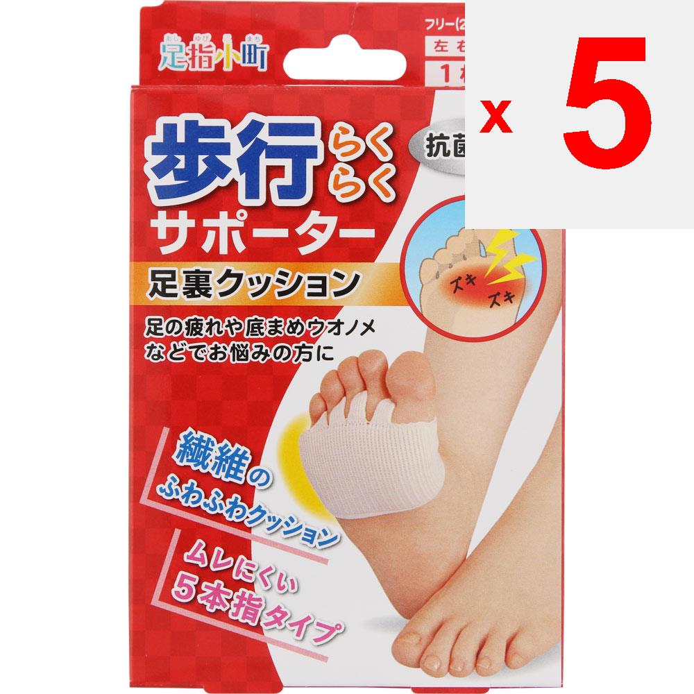 Minoura Toe Komachi Walking Raku Raku Supporter Sole Cushion 1 шт. Товары для комфорта Уход за ногами:Товары для комфорта Товары для комфорта