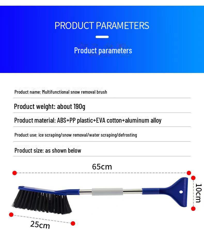 Лопата для уборки снега с насадкой «два в одном» — зимний очиститель, который не повредит краску автомобиля.