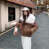 New Big Fur Collar Cotton Clothes Women's Short Imitation Sheepskin Fashion Temperament Small Man New Winter Cotton Coat