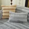 Autumn And Winter Rabbit Velvet Sofa Cushion Thickened Warm Non-slip Plush Soft Non-linting Sofa Towel