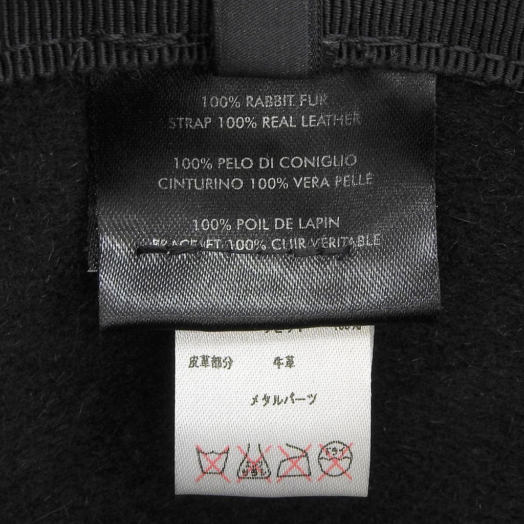 Отличная шляпа GUCCI 100% Фетр Кожа Отворот черная Кролик мужская M Б/У