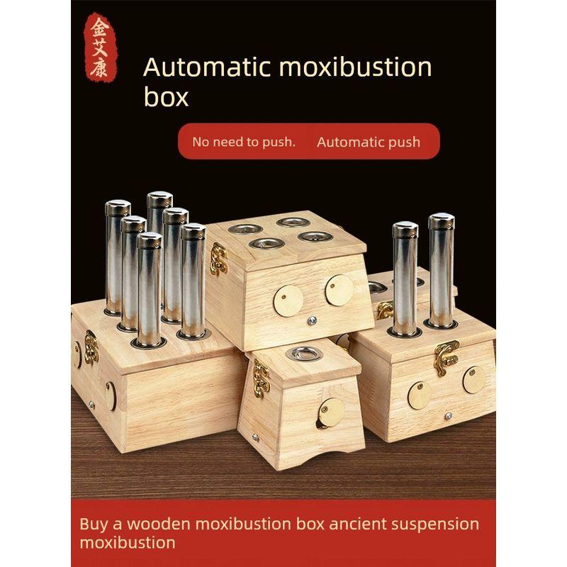 Box Carry-on Acupuncture For Home Moxa Stick Can Barrel Wooden Fixed Column Smoked Moxibustion Device Universal for Entire Body Moxibustion Box Tools