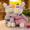 Cartoon Donkey Cute Couple Plush Toys Wedding Dresses Tuxedos Dolls Girls Gift