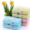 Thick Checkered Cotton Adult Towel with Embroidered Logo - Gift & Student Washcloth