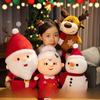 Праздничная плюшевая подушка в виде Санты, оленя и снеговика — идеальный рождественский подарок