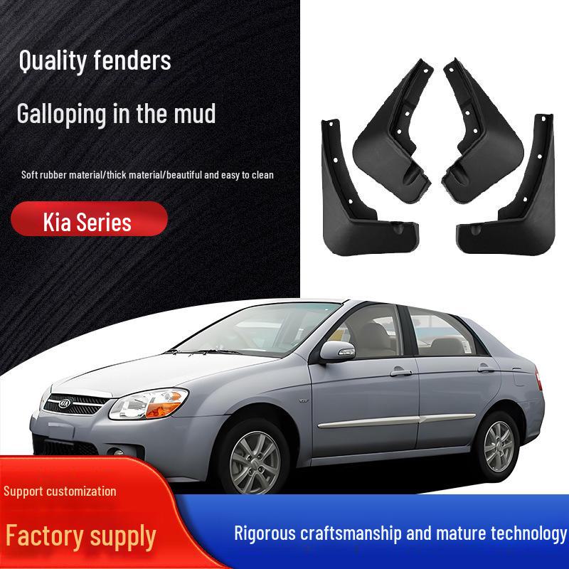 Peugeot 206 1998-2012 Car Tire Fender for Cross-Border Trade