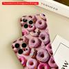 2DFlat Pink Glazed Donuts Collection Phone Case All inclusive film hard iPhone case, compatible with iPhone 18 Pro Max 17 16 15 14 13 12 11
