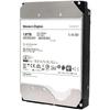 WD HC550 18 ТБ SAS Enterprise Гелиевый HDD