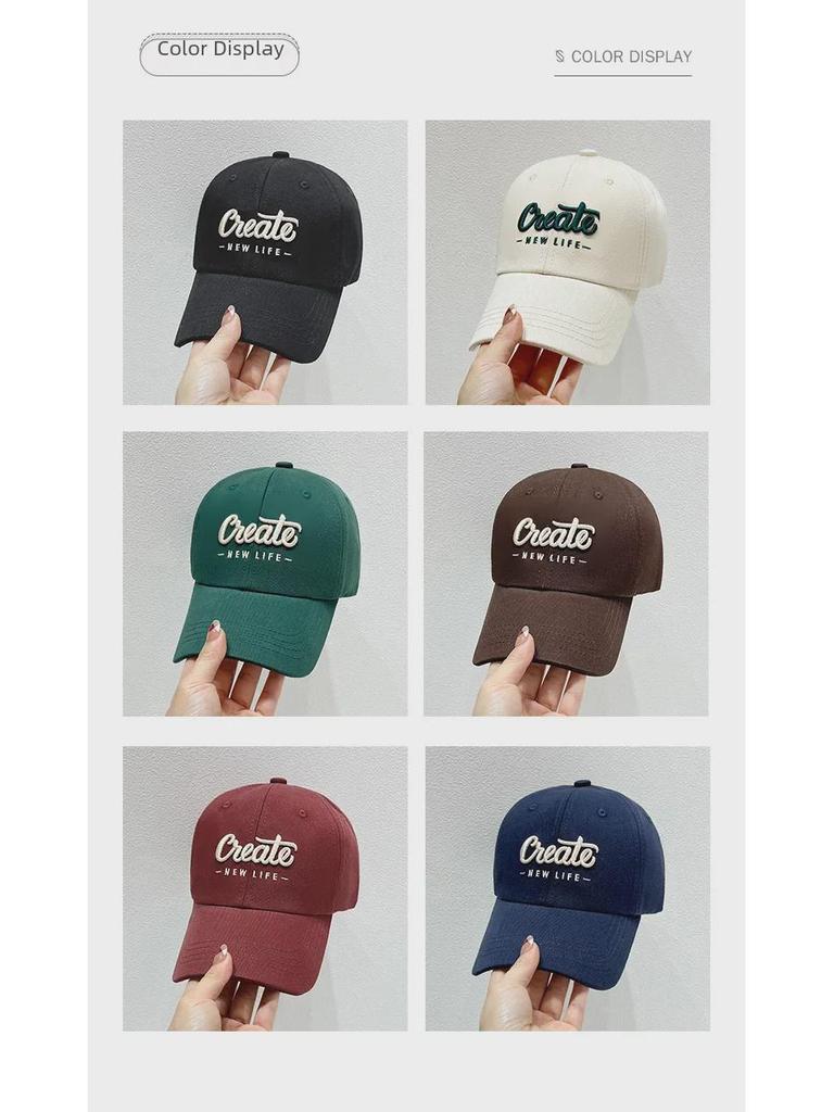 Летняя бейсболка с вышивкой: Модный солнцезащитный козырек в корейском стиле для женщин и мужчин