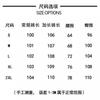 Womens Retro Hong Kong Style Denim Pants With Star Print Loose High-Waist Wide Leg Trousers