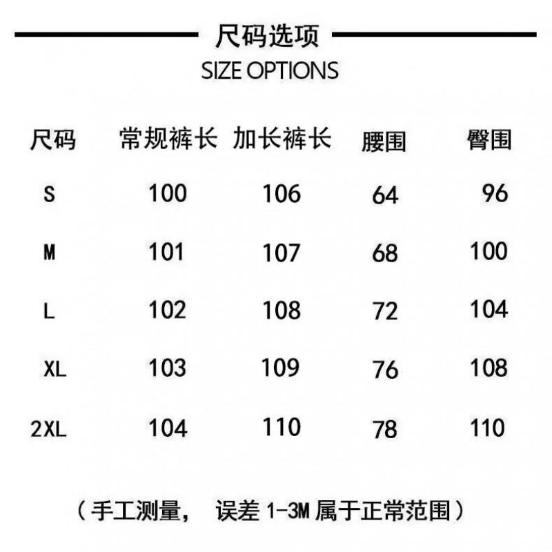 Womens Retro Hong Kong Style Denim Pants With Star Print Loose High-Waist Wide Leg Trousers