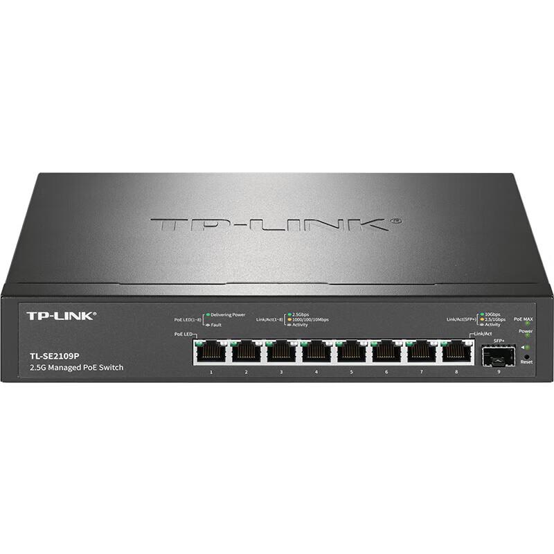 TP-LINK 10G Fiber 8-Port 2.5G PoE Switch
