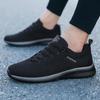 Athletic Shoes for Men Shoes Sneakers Black Shoes Casual Men Women Knit Sneakers Breathable Athletic Running Walking Gym Shoes