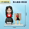 Customized 3D Mini-Figures Building Block Sets Emotional Gift for Friends Monbix Brick Action  Figures Design Toy