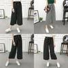 Women Korean Wide Leg High Waist Loose Baggy Casual Striped Crop Trousers Pants