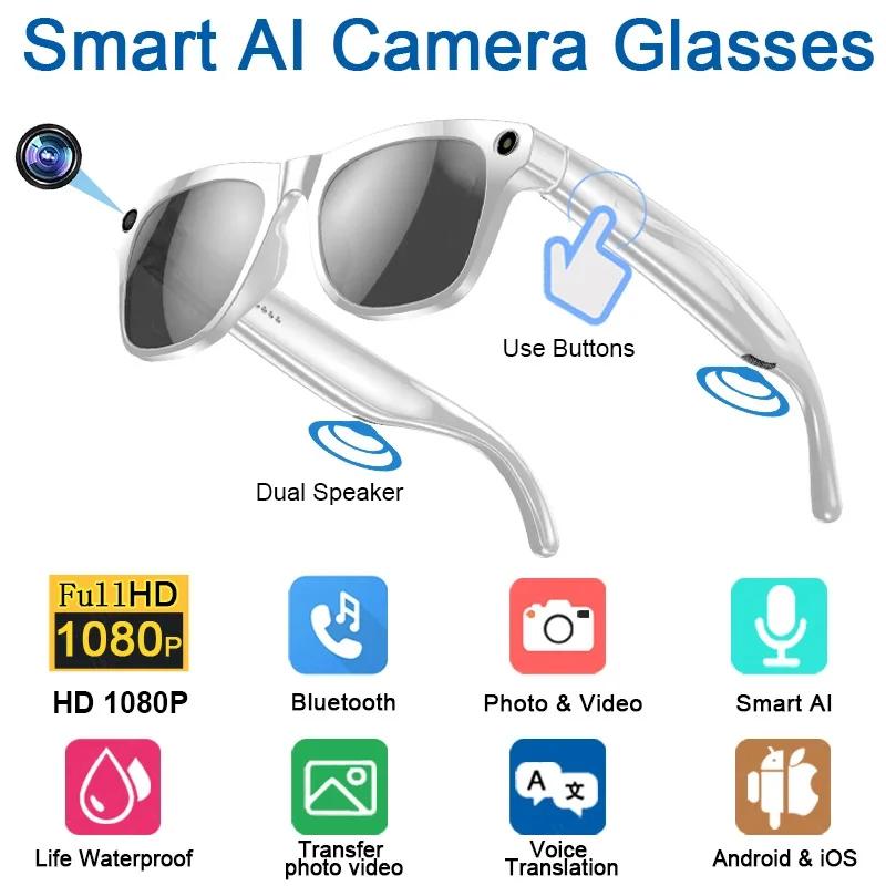 4K HD1080P AI Smart Glasses Photochromic Glasses Video Recording Bluetooth Call Glasses Waterproof Bluetooth Call Playing Music