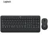 Беспроводной комплект клавиатуры и мыши Logitech MK545
