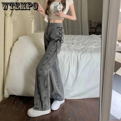 Женские джинсы прямого кроя Весенний новый стиль Узкие широкие брюки Джинсовые брюки с высокой посадкой