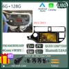 Android 14 для KIA K3 RIO K3 2011-2015 Авто Стерео Радио Видео Беспроводной Carplay Сенсорный QLED Экран GPS Bluetooth WIFI DSP IPS