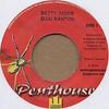 7inch Record BUJU BANTON - Batty Rider NONE Penthouse Recor Jamaica Reggae, Ska & Dub Used