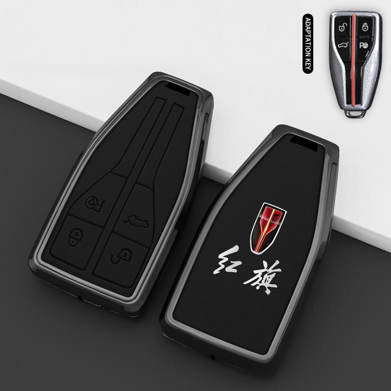 Чехол-сумка из цинкового сплава и кожи для автомобильного ключа Hongqi Hs5 H5 H9 Hs7 H7 L5 Hs3 L9 Держатель Защитная оболочка Брелок Аксессуары