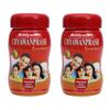 Jhansi Chyawanprash Special 250g X Pack Of 2 | Boost Immunity & Vitality | Herbal Energy Supplement For Daily Wellness