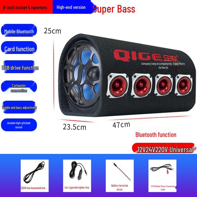 Высокопроизводительный Bluetooth-сабвуфер с фазоинвертором и 5 динамиками - 24 В/220 В