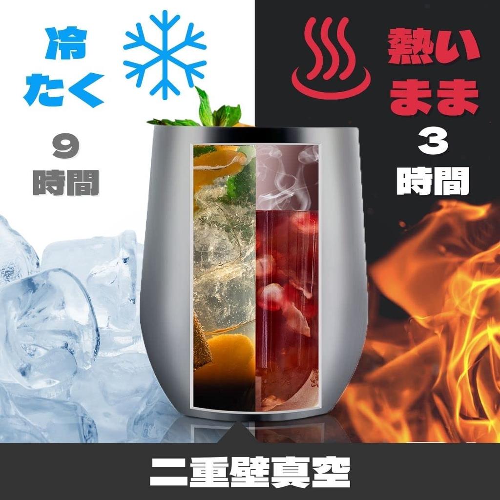 Свадьба Свадебная годовщина Нержавеющая сталь Пара Чашек Пара Включает Тепло Холодная Вакуумная Изоляция Отто Цума Подарок, День Рождения, Подарок, Стакан, Подарок,