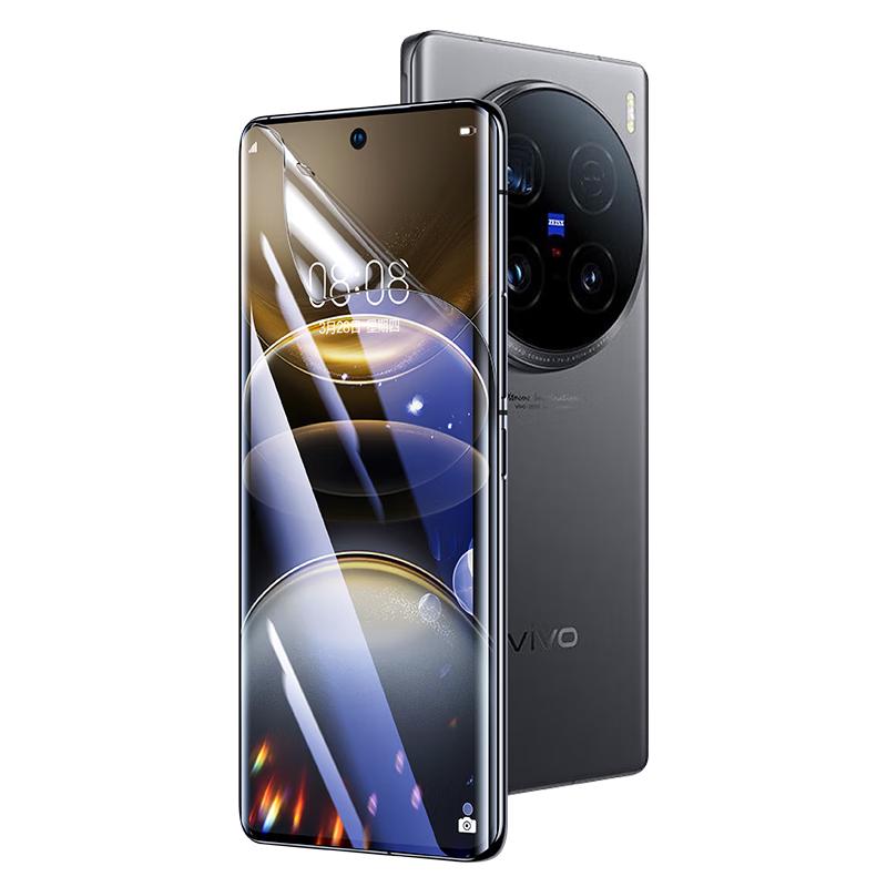 BIAZE Гидрогелевая защитная пленка для экрана Vivo X100 Ultra (2-Pack)