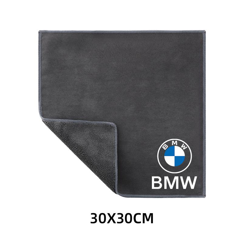 Suede Clean Leather Cloth Motorcycle Washing Towel motorcycle sticker for BMW E90 E60 E71 F30 CU5