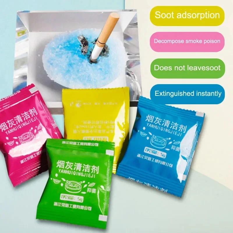 Smoke Removal Sand Soot Cleaner Ashtray Cleaner Remove Smoke Smell Indoor Air Clean Film Cleaner Smoking Accessories