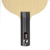 Ракетка для настольного тенниса Butterfly SK Shakehand Straight Attack 36894 Carbon-ST