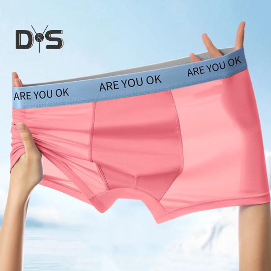 Мужские трусы-боксеры средней посадки, цветные шорты из ледяного шелка, ультратонкие дышащие летние трусы