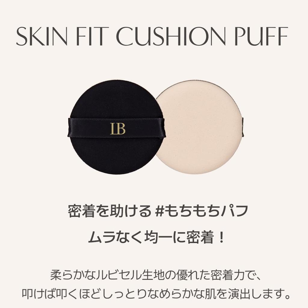 [LILIBETH] Мини-кушон Perfect Full Coverage 7 г Корейская косметика SPF50+ PA+++ Высокое покрытие Стойкий Гипоаллергенный Ультрастойкий (21 Рози