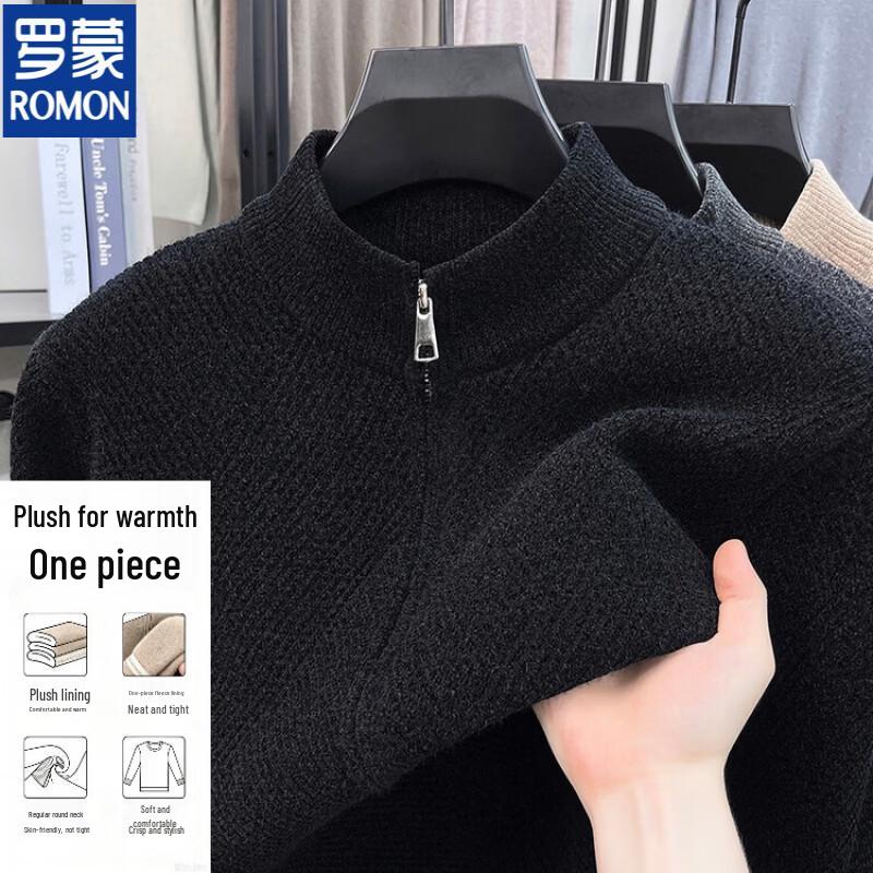 ROMON Мужской вязаный кардиган на молнии в стиле business casual