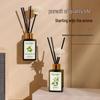 Zuohe Long-lasting Flameless Reed Diffuser