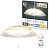Iris Ohyama Western-style Pendant Light for 6 Tatami Mats, Top and Bottom Color Adjustment, PL6DL-YA2