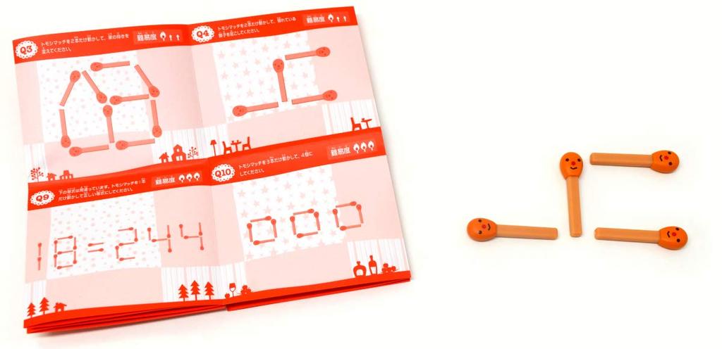 НЕО Спичечная головоломка