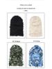 Ruidong Camouflage Woolen Ski Mask Balaclava - Warm Knitted Outdoor Sports Headgear