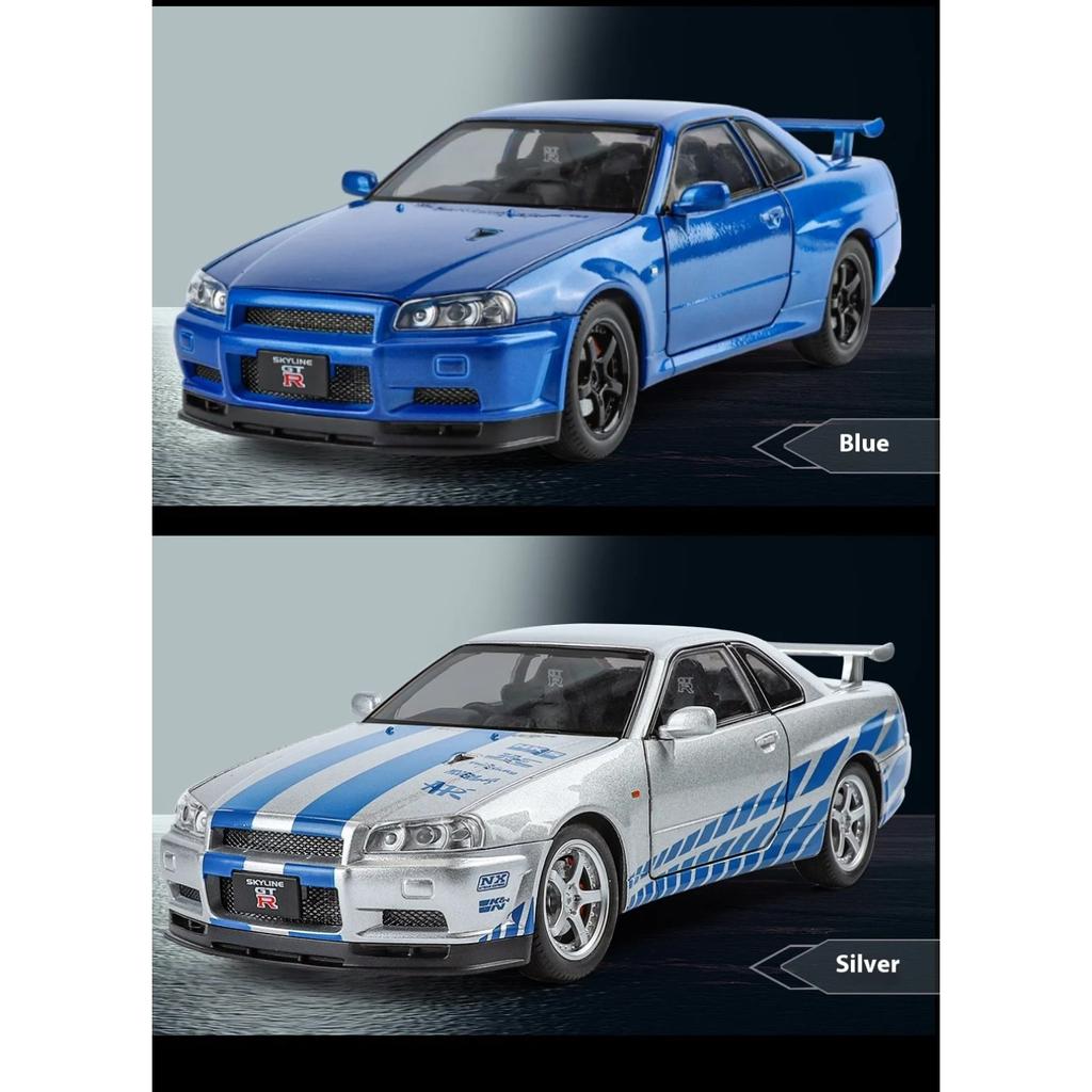 Модель легкосплавного автомобиля Nissan GTR-R34 в масштабе 1/24 с аутентичными звуковыми эффектами, коллекционная игрушка премиум-класса для детей и взрослых
