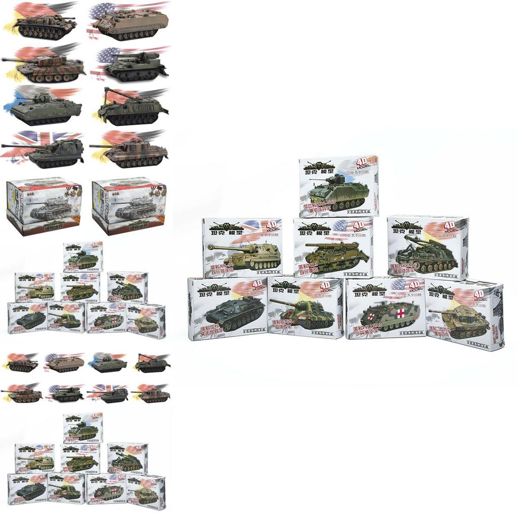 4d 172 8pcs Assemble Tank Heavy Weapons Armor Plastic Model Us  Kits Germany