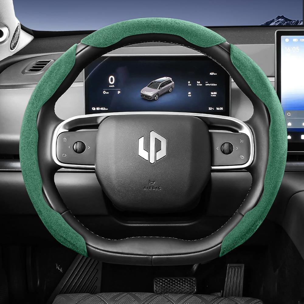 Zkfan8 Подходит для спортивного рулевого колеса Leapmotor из замши, Раздельный тип на защелках, Нескользящий и прочный, для моделей T03 C10 B10 B05 B03X C16