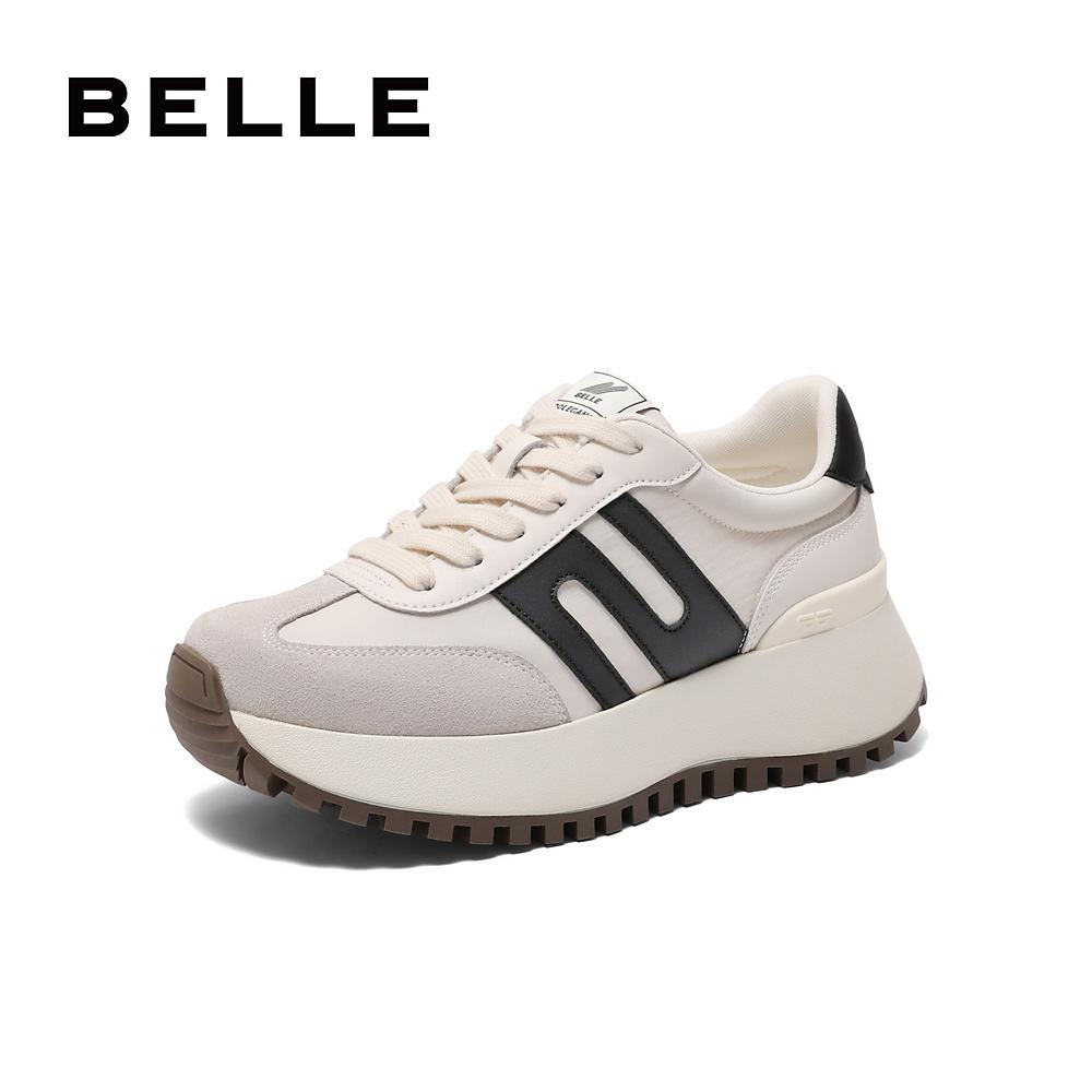 Belle Leisure Comfortable Forrest Gump Shoes for Women