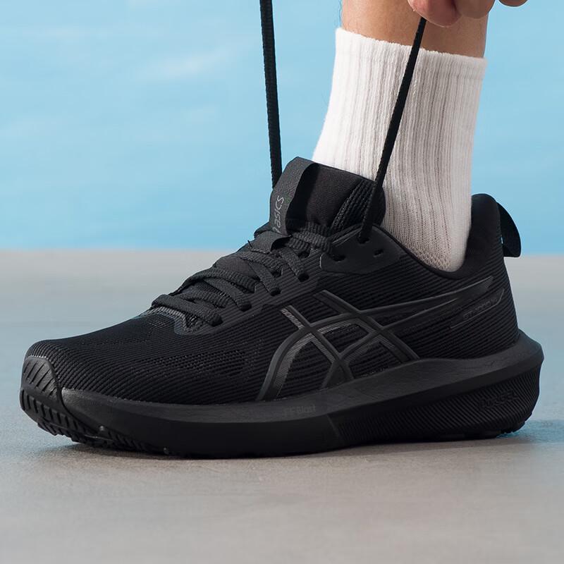 Asics Мужские беговые кроссовки GT-1000 14