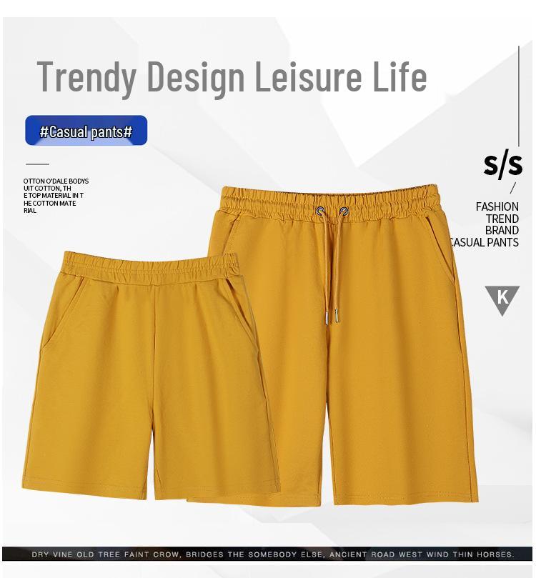 Корейские повседневные шорты из хлопкового терри с высокой посадкой - Летний стиль для родителей и детей