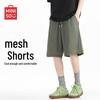 MINISO Мужские летние дышащие спортивные шорты с сеткой