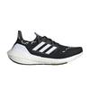 Женские кроссовки UltraBoost 22 Черно-белые с оттенком лайма GX8019