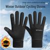Men's Autumn/Winter Cycling Gloves: Warm, Velvet-Lined, Windproof, Waterproof, Non-Slip, Touchscreen Compatible for Outdoor and Electric Riding.