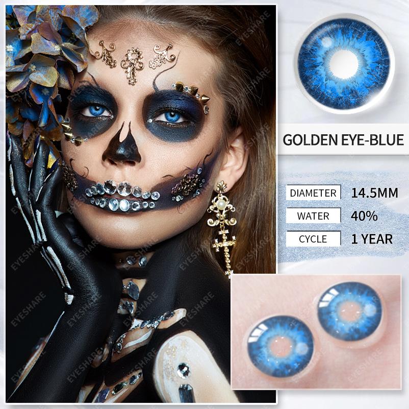 AMARA LENSES 1 пара косметических контактных линз серии WHITE MESH, цветные линзы для глаз, контактные линзы для косплея