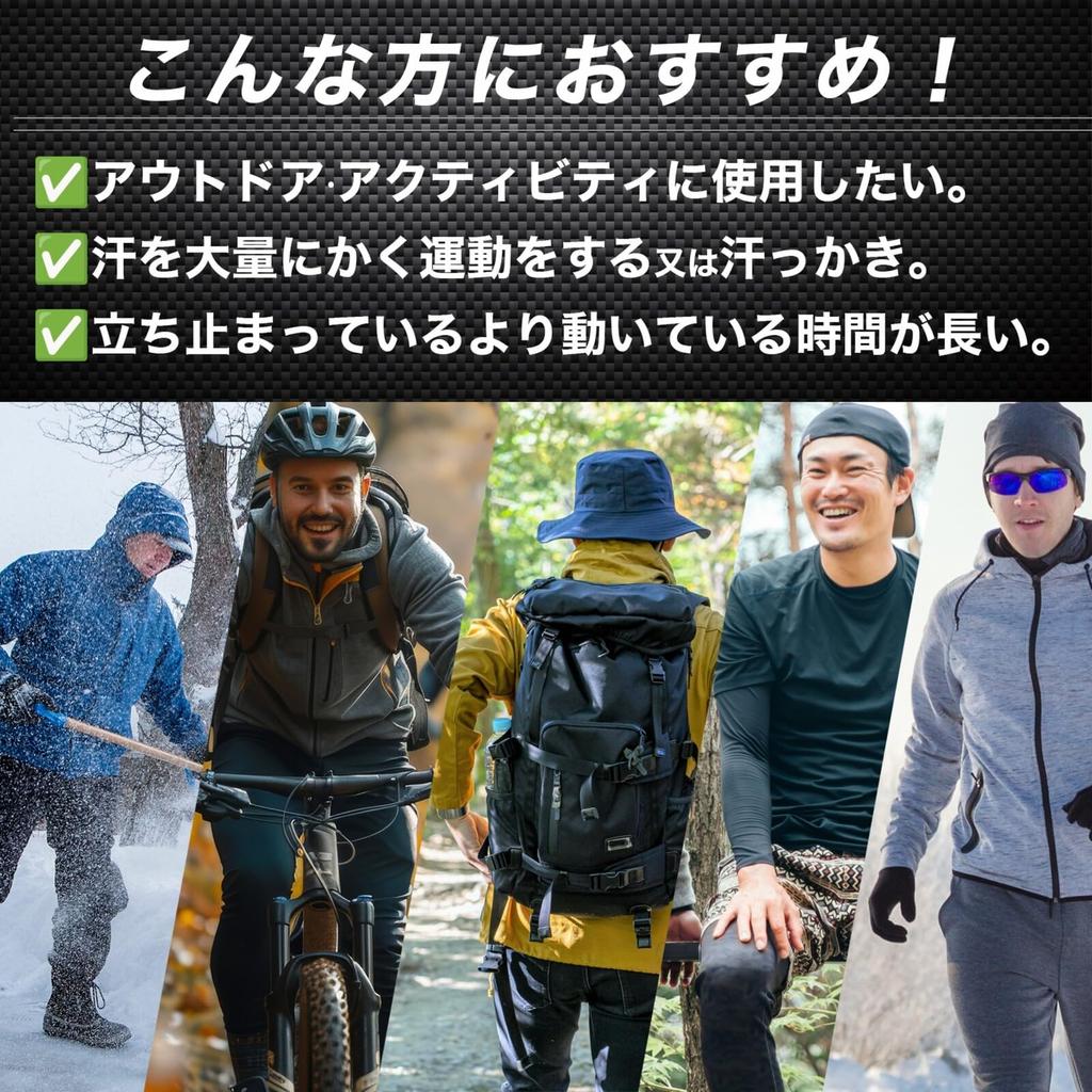 Внутренняя рубашка Geoline Medium weight light thermal round neck shirt XL1 Montbel Winter Cold Protection Skiing Snowboarding Shirt SML XL [Montbell] MW